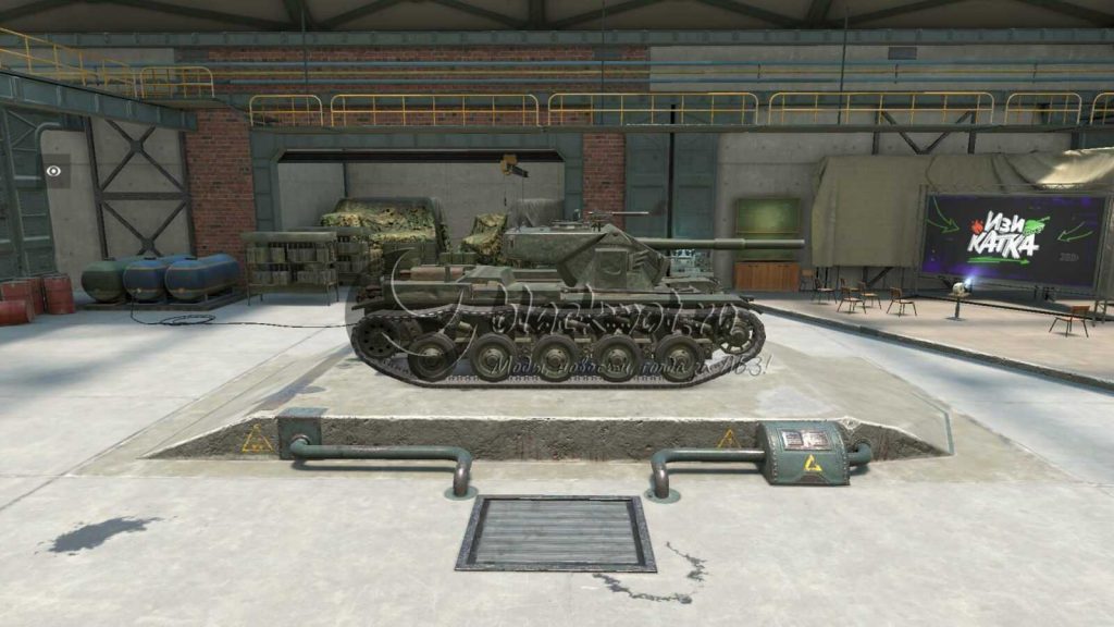 Танк кобра мир танков
