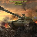 Сборка 11.6/11.4 [Steam/LGC/WGC/Android/IOS] [Навсегда]